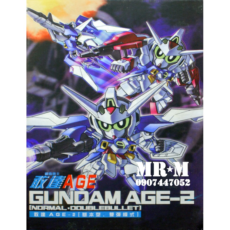 Gundam SD AGE-2 Normal Doublebullet (TM)