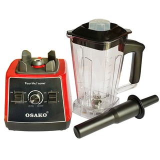 Máy xay OSAKO OS-1500