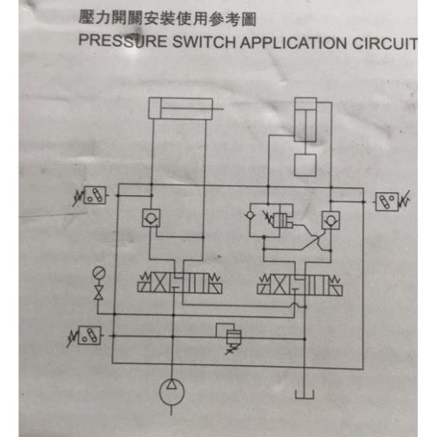 Công tắc áp suất dầu HJCS-02