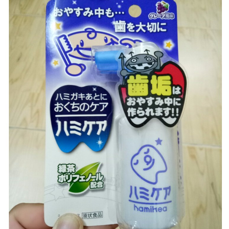 XỊT CHỐNG SÂU RĂNG CHO BÉ (NHẬT BẢN)