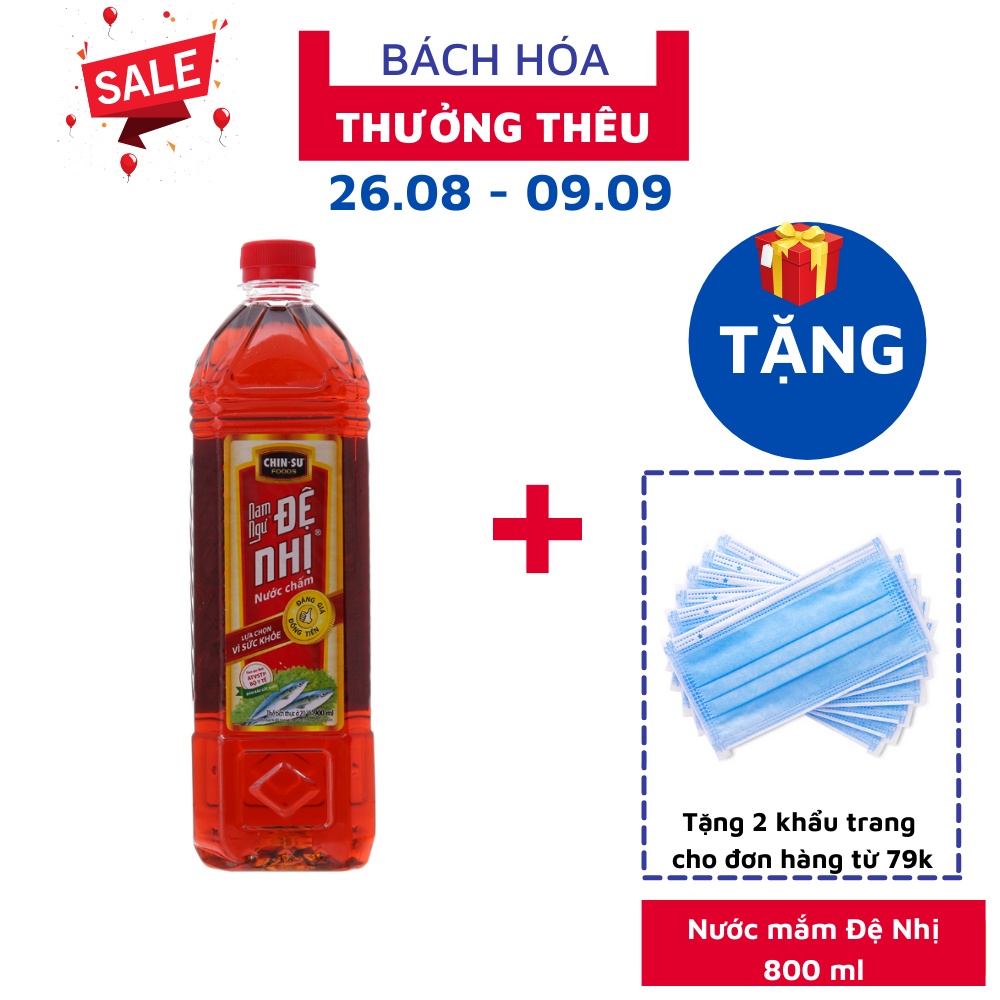 Nước mắm nam ngư Đệ Nhị, Ông tây, Đệ Nhị