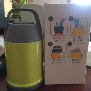 Bình ủ cháo giữ nhiệt inox, giữ nóng thức ăn cao cấp tiện dụng - Kmart