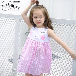 Váy thỏ sọc cho bé