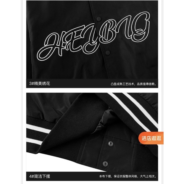 Áo khoác bomber  Nelly Heybig dáng unisex form rộng heybig 65