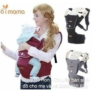 Địu ghế đa năng aimama hàn