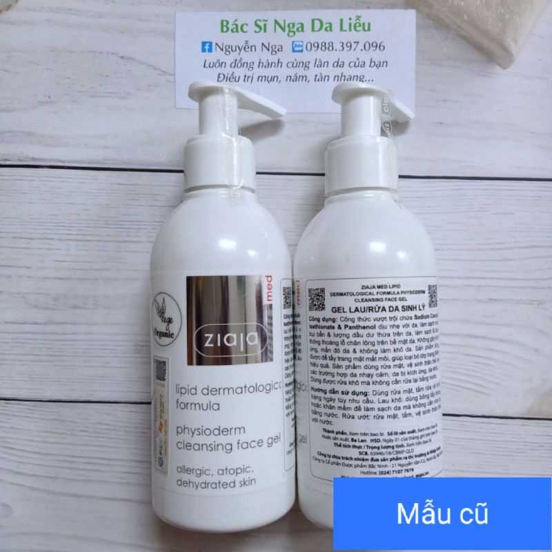✅ Gel Lau/Rửa Da Sinh Lý Ziaja Med Lipid Dermatological Formula Physioderm Cleasing Face Gel 200ml