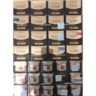 Kem dưỡng da ban đêm Shiseido Elixir Enriched