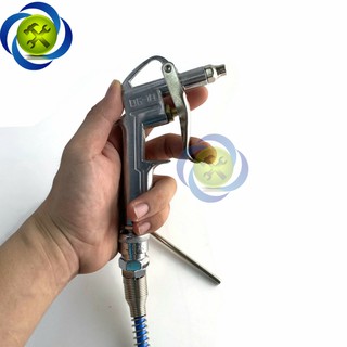SÚNG XỊT BỤI C-MART L0012-80