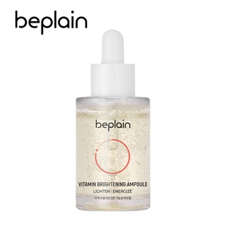 Tinh chất beplain Vitamin Brightening làm Sáng Da 30ml