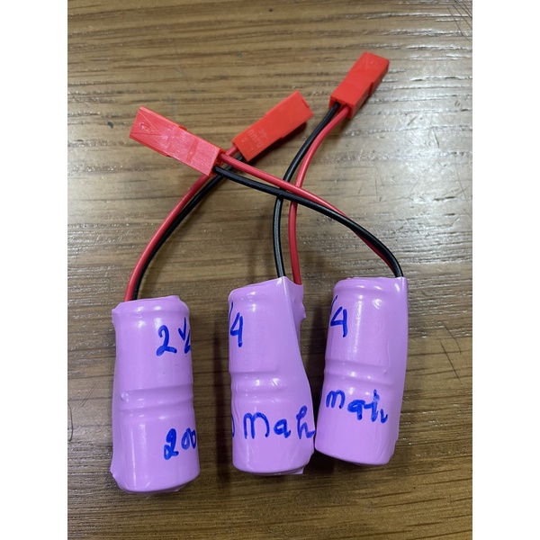 Pin sạc có dây 2.4 Volt 200mAh như hình