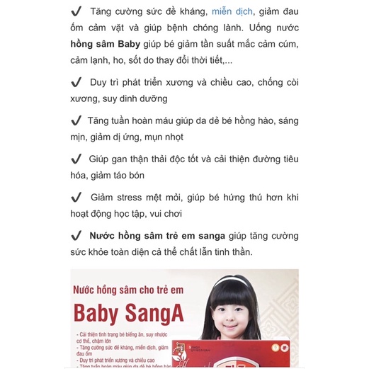 Hồng sâm baby Sang A Hàn Quốc cho bé từ 1,5 tuổi