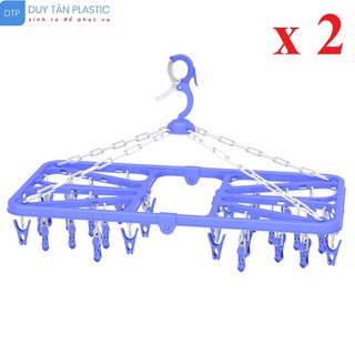 Combo 2 Móc dù treo quần áo trẻ em dạng chữ nhật Duy Tân 34 kẹp