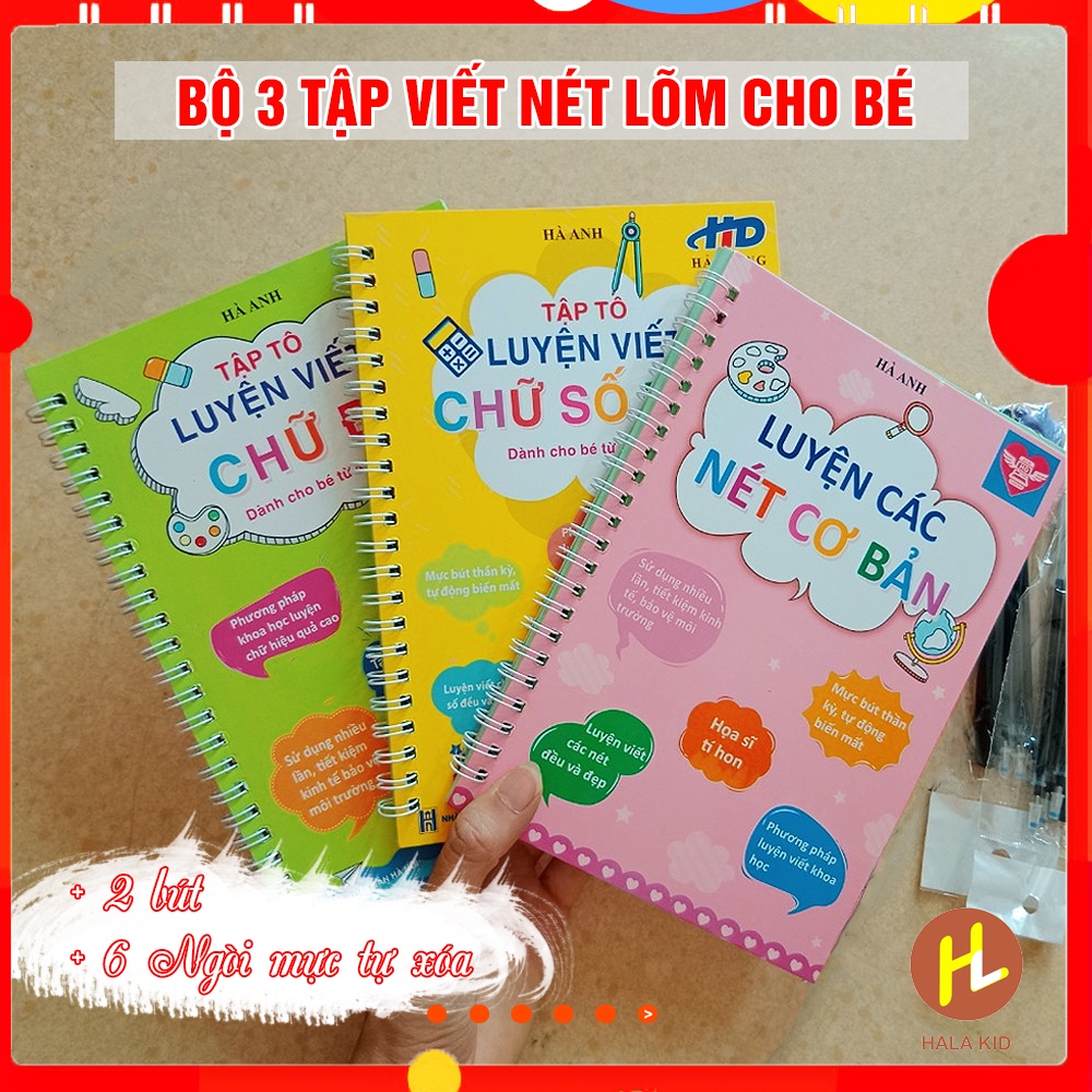 Combo 3 tập viết NÉT LÕM kèm bút tự bay mực cho bé (2bút + 6ngòi + 2 định vị cầm bút)