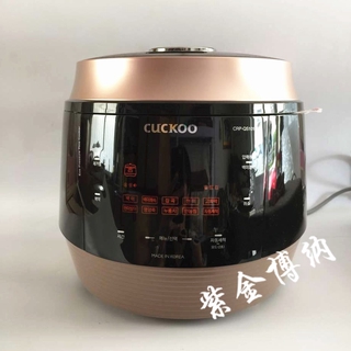 Nồi cơm điện CUCKOO CRP-QS1010F 1.8L