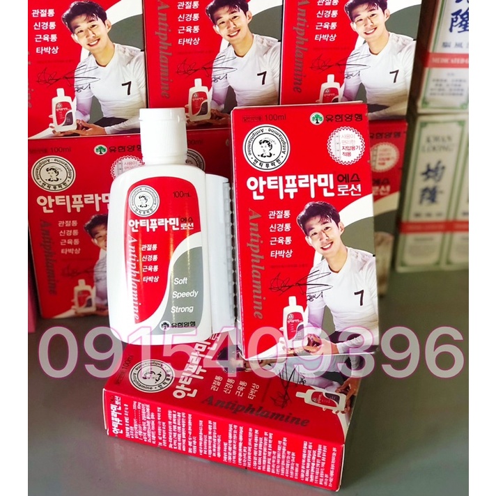 Dầu nóng Hàn Quốc Antiphlamine 100ml Hàn quốc chính hãng