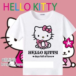 🌻ÁO THUN HELLO KITTY 🎀 KITTY HOUSE