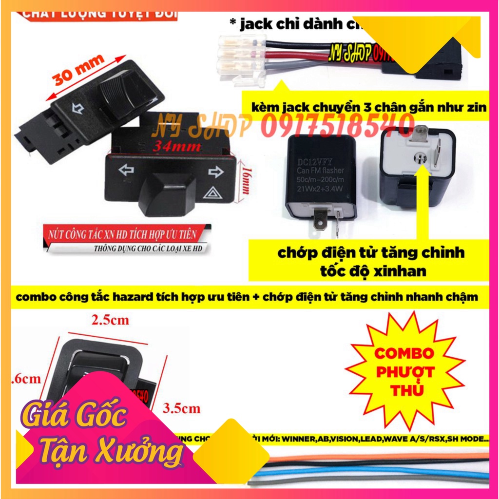 COMBO PHƯỢT THỦ CÔNG TẮC XI NHAN KẾT HỢP HAZARD + CTAC PASSING KÈM CHỚP ĐIỆN TỬ (Ảnh Sp thật)