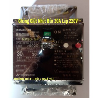 Át chống giật nhật bản 30a japan lắp 220v