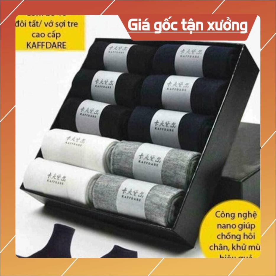 TẤT CHỐNG HÔI CHÂN CẢ TUẦN KHÔNG CẦN GIẶT - TẤT MUJI CAO CẤP XUẤT NHẬT - CHÍNH HÃNG