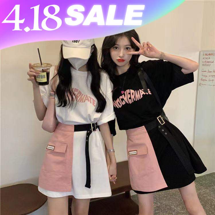 Summer student's best friend large casual fashion versatile short sleeved T-shirt + Half skirt net red two-piece suit women's fashion