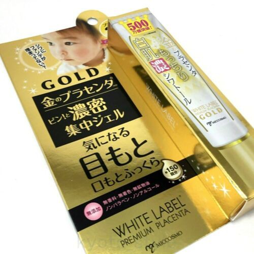 Gel đậm đặc từ nhau thai và collagen chăm sóc chuyên sâu vùng mắt - WHITE LABEL PREMIUM PLACENTA RICH GOLD GEL