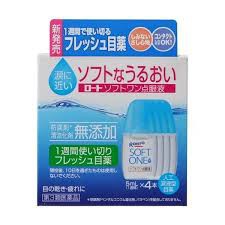 Set nước rửa mắt 4 lọ Rohto Soft One (5mlx4)CHÍNH HÃNG Giúp đôi mắt mềm mại và thoải mới với những đặc tính tương tự