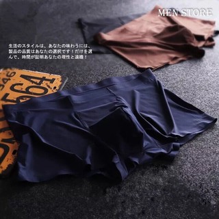 Quần lót boxer lạnh Milmumu