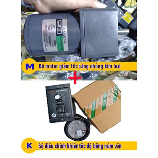 Motor hộp số giảm tốc 40w 220vol, tặng hộp điều chỉnh tua, tiết kiệm điện năng