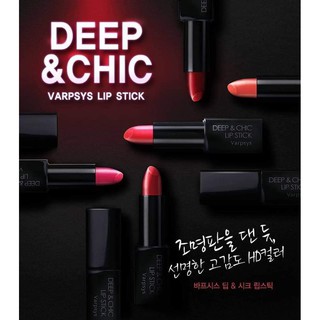 SON THỎI DEEP & CHIC VARPSYS NỘI ĐỊA HÀN QUỐC