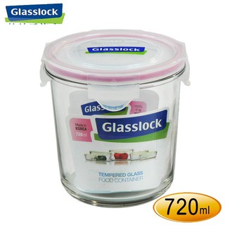 Hộp đựng cơm thủy tinh giữ nhiệt Glasslock Hàn Quốc dáng tròn