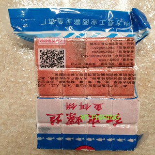 mồi câu lăng xê gạch dùng cho câu cá