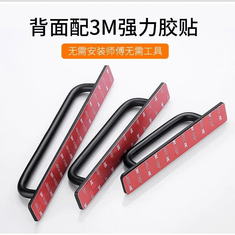 Tay Vịn Bồn Cầu Chống Trượt Tiện Dụng