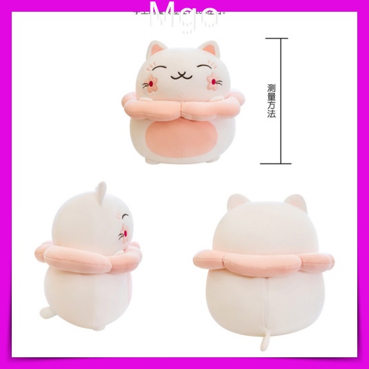[Hàng nhập khẩu] Gấu bông teddy bear mèo trắng dễ thương, gấu nhồi bông hình mèo trắng Size 35cm 50cm 80cm