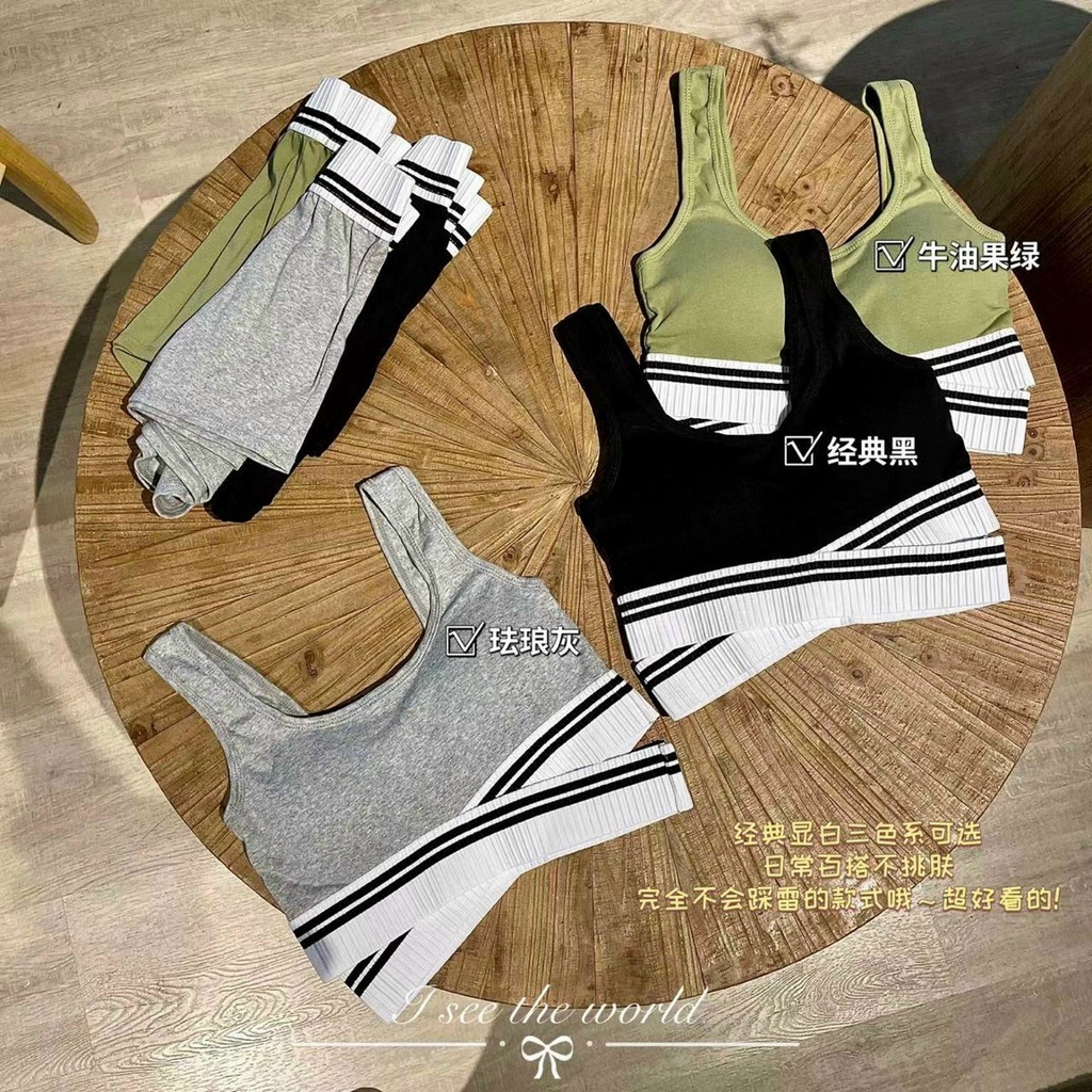 Bộ đồ tập gym nữ sẵn mút lót, set quần đùi áo bra Bin Sports BN047