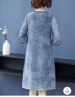 Váy đầm trung niên nữ