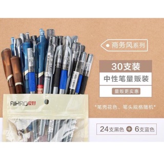 Bút viết mực nước aihao set 30 cây