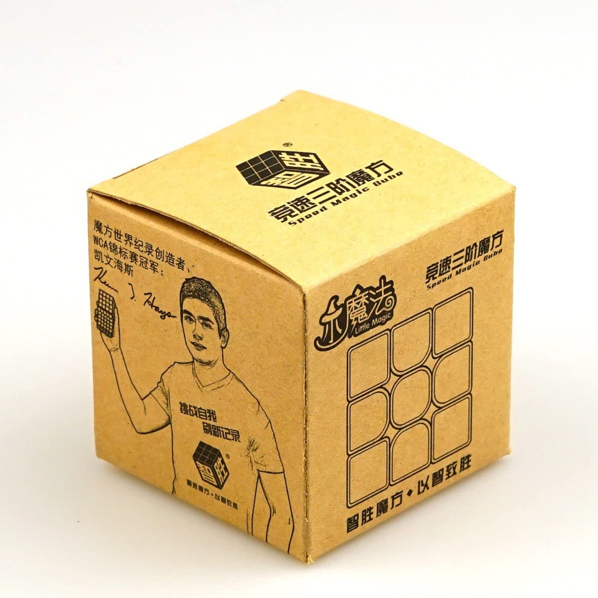 Khối rubik ma thuật Yuxin 3x3x3 vặn nhanh mịn mượt không miếng dán