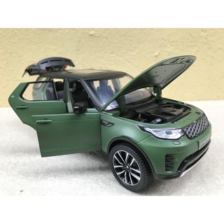 Mô hình xe Range  ROVER Discovery DYNAMIC 1:24