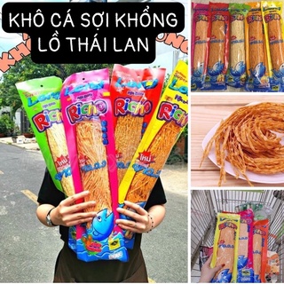 [CHỈ BÁN HÀNG THÁI] KHÔ CÁ SỢI THÁI LAN [GÓI BỰ CHÀ BÁ][HÀNG THÁI] KHÔ CÁ SẤY SỢI SUPER LONG FISH SNACK RICHO THAILAND