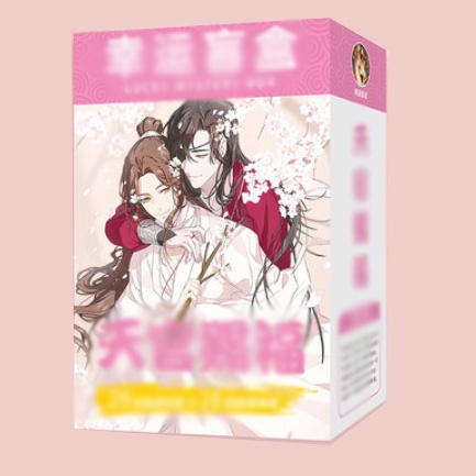 (150) Hộp quà tặng THIÊN QUAN TỨ PHÚC chữ nhật đứng Hoa Thành Tạ Liên anime chibi có bình nước ảnh dán vòng tay postcard