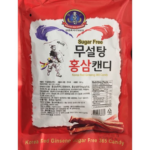 [Có Sỉ] Kẹo hồng sâm không đường 500gr hàn quốc 365