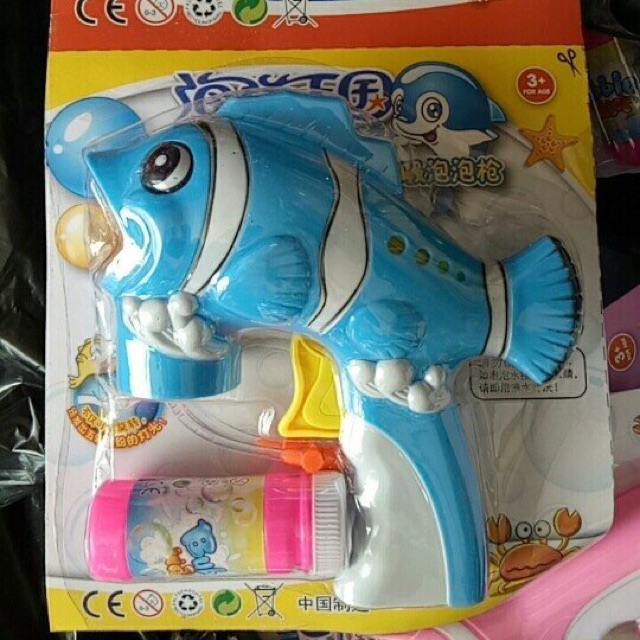  Súng bắn bong bóng