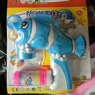 Súng bắn bong bóng