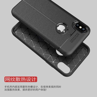 [Freeship toàn quốc từ 50k] Ốp lưng vân da cao cấp Auto Focus ip5 đến xsmax