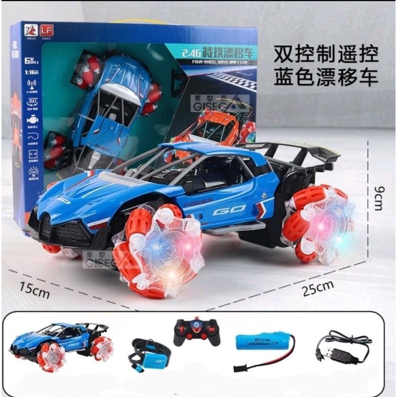 [Bán chạy] Đồ chơi Xe điều khiển từ xa vượt địa hình Driftcar  Xe Leo núi Off-Road địa hình 2.4G có sạc Pin