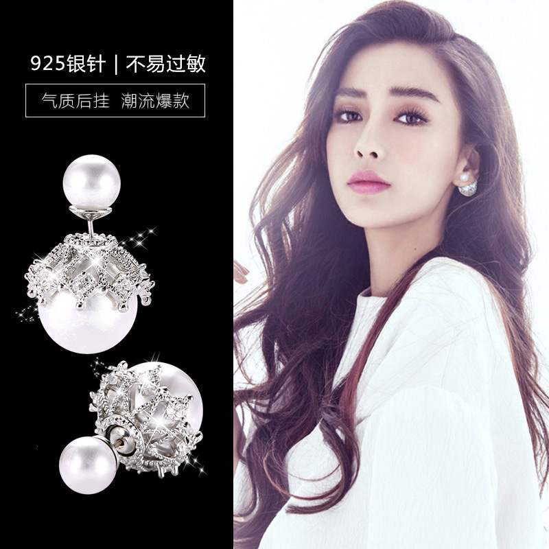 Khuyên Tai Đính Ngọc Trai Nhân Tạo Lưng Quyến Rũ Cho Nữ