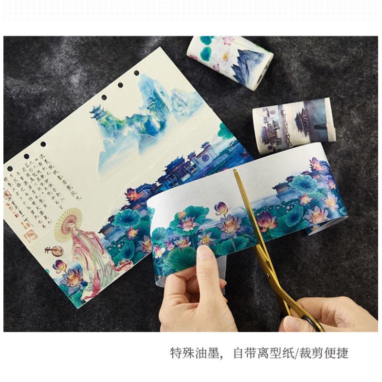 Hình dán chu kỳ washi tape khung cảnh cổ phong. tiên cảnh