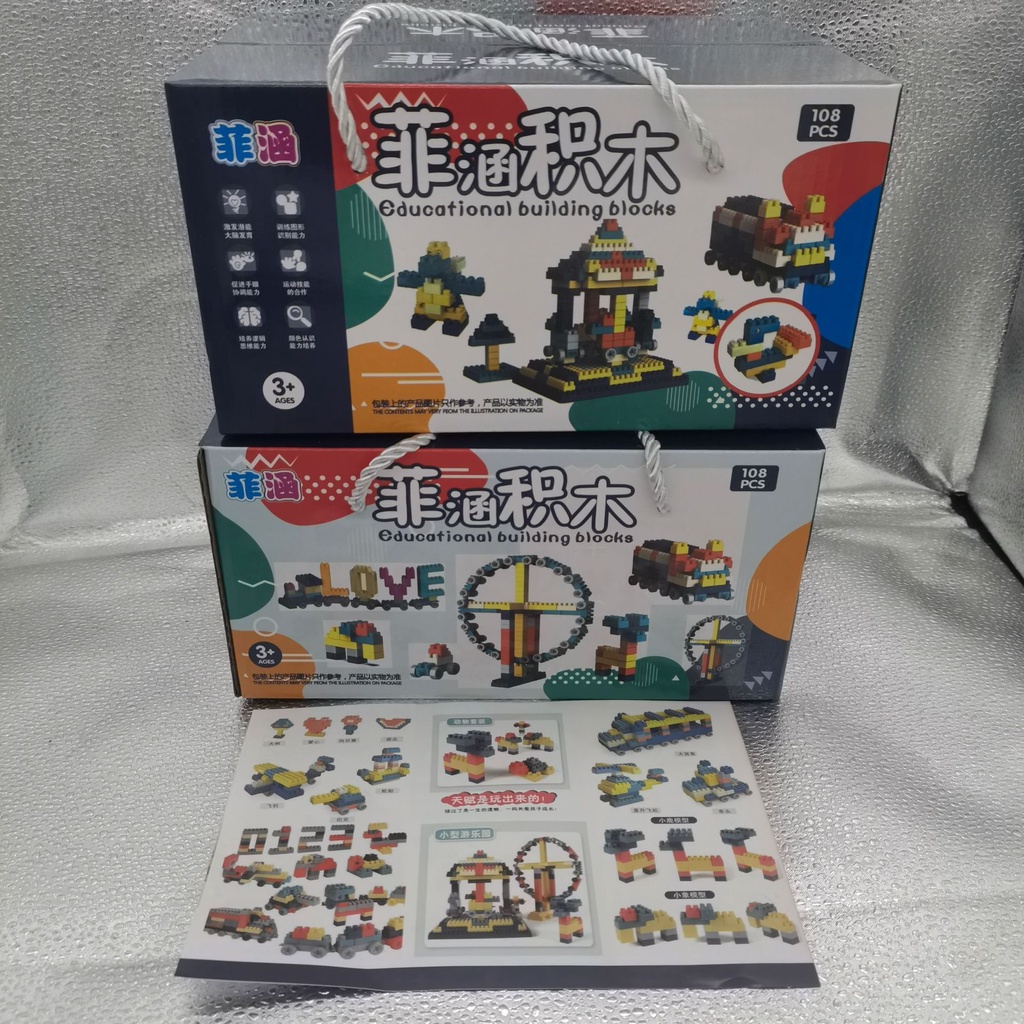[Hàng mới về] Bộ đồ chơi Lego xếp hình nhiều chi tiết cho bé - Đồ chơi Lắp ráp Lego