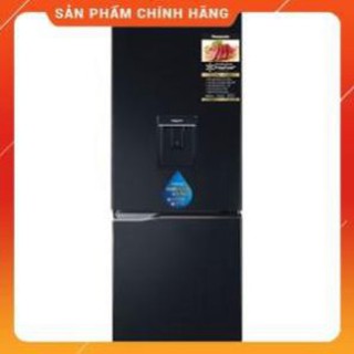 [ VẬN CHUYỂN MIỄN PHÍ KHU VỰC HÀ NỘI ] Tủ lạnh Panasonic 255L NR-BV280WKVN