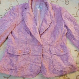 Áo blazer Huongngoc